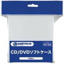 ジョインテックス 不織布CD・DVDケース 100枚パック A415J 1パック(100枚入)