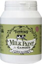 ターナー色彩 ターナー色彩 ミルクPガーデン アンティークR 450ML #00247676340000