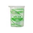 生産日本社 セイニチ チャック付ポリエチレン袋 ユニパック GPカラーチャックタイプ GP I-4 緑 100枚 (1624153)
