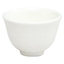 スズ木 【日本製】ひとしずく しろ ぐい呑 (6046-5250)【入数:3】