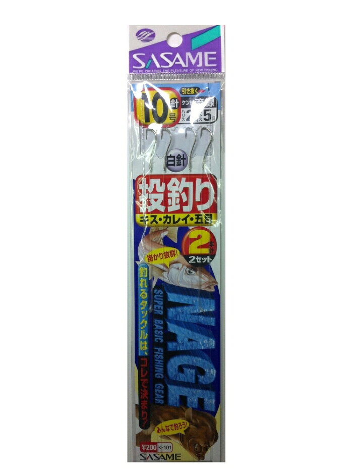 &nbsp;メーカー&nbsp;ささめ針(SASAME)&nbsp;商品カテゴリ&nbsp;仕掛け＞フック・針&nbsp;発送目安&nbsp;3日〜4日以内に発送予定（土日祝除）&nbsp;お支払方法&nbsp;銀行振込・クレジットカード&nbsp;送料&nbsp;送料 小型(60)&nbsp;特記事項&nbsp;&nbsp;その他&nbsp;