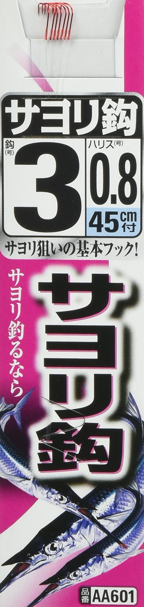 ささめ針(SASAME) ささめ針 AA601 サヨリ鈎(赤)糸付 3