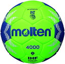 モルテン A4000ハンドボール3_ブル-グリン (H3A4000GB)