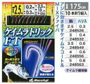 まるふじ P-056ケイムラトリックFT5号