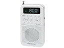 OHM オーム電機 充電式ポケットラジオ(ワイドFM/連続使用15時間 イヤホン時/ホワイト) RAD-P332N-W