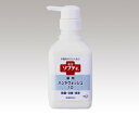 花王 ソフティ 薬用ハンドウォッシュ10 400ml 49117(4)