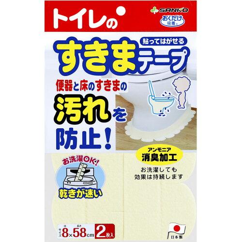 &nbsp;メーカー&nbsp;サンコー(三つ葉)&nbsp;商品カテゴリ&nbsp;トイレ用品＞トイレファブリック&nbsp;発送目安&nbsp;1日〜2日以内に発送予定（土日祝除）&nbsp;お支払方法&nbsp;銀行振込・クレジットカード&nbsp;送料&nbsp;送料無料&nbsp;特記事項&nbsp;&nbsp;その他&nbsp;[(株)サンコー][新着]