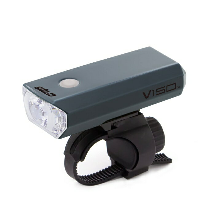 クロップス(Crops) 【31390】 1LEDライト C1R04/150lmグレー【沖縄・離島への配送不可】