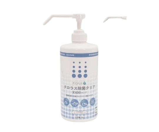 ���եԥ� �ڢ����ǡۥ����饹���ݥ��ꥢ K400�ݥ�� (X7KN 1562)