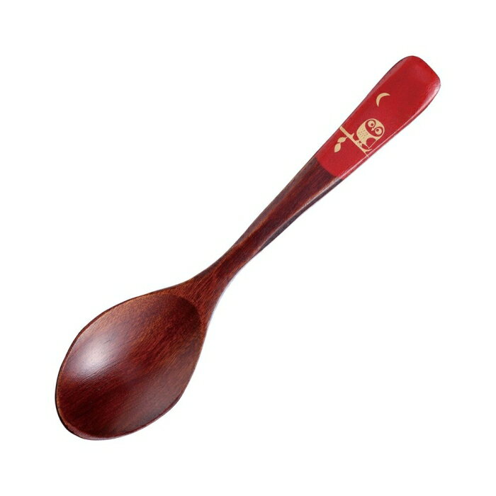サンライフ漆スプーンふくろう朱12...
