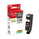 リサイクルインク(JIT-C300B)