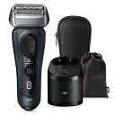 ブラウン(BRAUN) ブラウン 9556CCV シェーバー(9556CC-V)