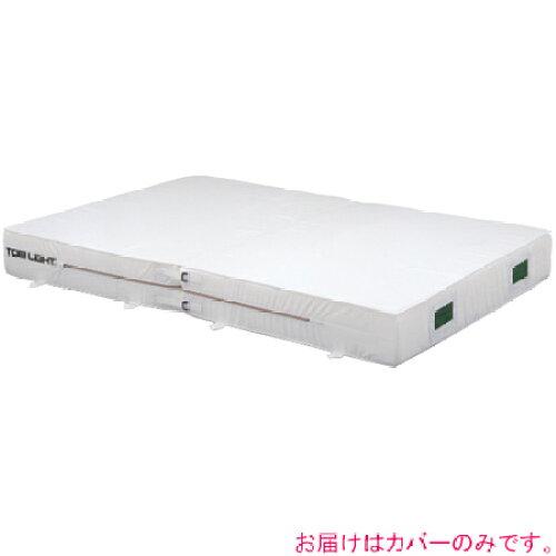 &nbsp;メーカー&nbsp;トーエイライト&nbsp;商品カテゴリ&nbsp;サッカー・フットサル＞練習用品&nbsp;発送目安&nbsp;1週間以内に発送予定&nbsp;お支払方法&nbsp;銀行振込・クレジットカード&nbsp;送料...