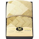 Gift Box L2080049