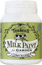 ターナー色彩 ターナー色彩 ミルクPガーデン クラウディーBU 200ML #00247676170000