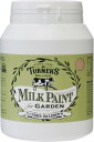 ターナー色彩 ターナー色彩 ミルクPガーデン ミルクティグレジュ450ML #00247676270000