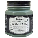 ターナー色彩(Turner Color) ターナー色彩 アイアンペイント ブロンズGN 200ML #00247678670000(3)