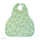 日本エンゼル ハローキティ食事用エプロン ミント (S-600)