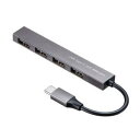 SANWASUPPLY サンワサプライ USB-2TCH23SNX5(2)