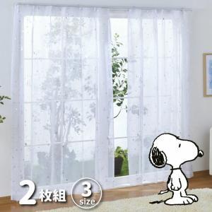 バード スヌーピー SNOOPY 外から見えにく...の商品画像