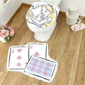 バード ふしぎの国のアリス トイレ2点セット トイレタリー 不思議の国のアリス アリスインワンダーランド SB-557-D (101910709601-01-01)【入数:14】