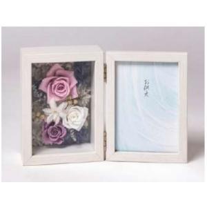 アプラス メモリアル ローズ ピンク プリザーブドフラワー フレーム アレンジメント お供え花 (F-2564)