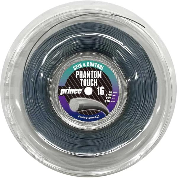 プリンス　 R_PHANTOM_TOU_16 (7JJ042) 