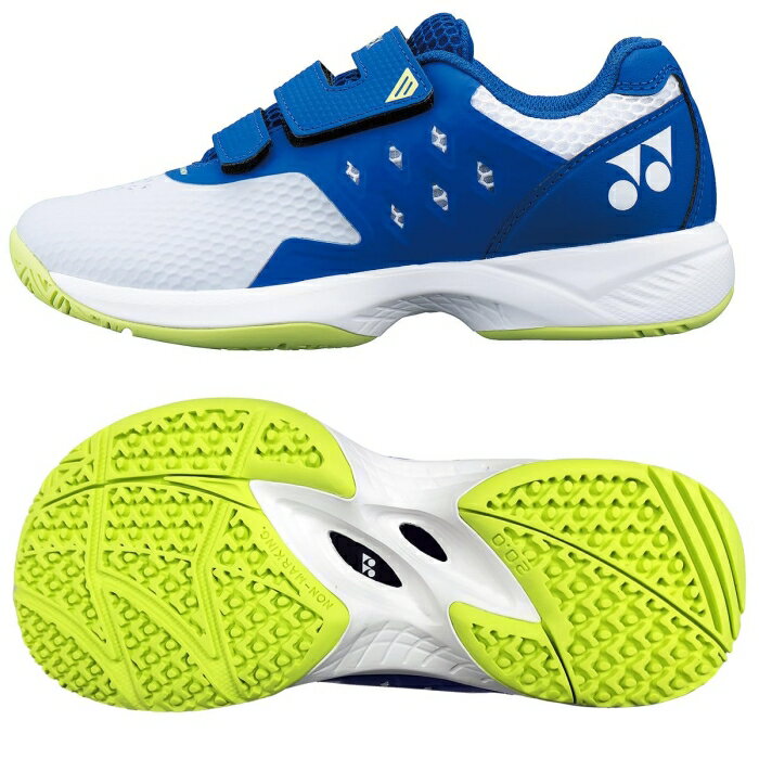 YONEX ヨネックス ヨネックス パワークッションエアラスジュニア 品番:SHGAR2JR カラー:ホワイト/ブルー(207) サイズ:20.0