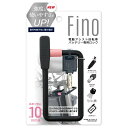 フィーノ(FINO) 【31678】 LM-02 NEW電動アシスト用バッテリーロックライトピンク【沖縄・離島への配送不可】