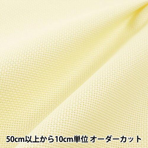 LECIEN (�륷����) COSMO(������)�ɤ��夦�� ����Х����� 55 ȿʪ (���꡼��) (3932-9)������:50��