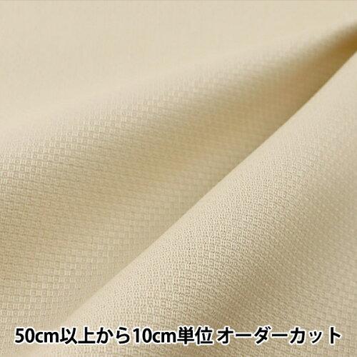 LECIEN (ルシアン) COSMO(コスモ)刺しゅう布 スウェーデンクロス 反物 (アイボリー) (6035-9)【入数:50】
