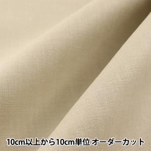 LECIEN (�륷����) COSMO(������)�ɤ��夦�� �㥯��å��� ȿʪ (���졼����) (394-9)������:50��