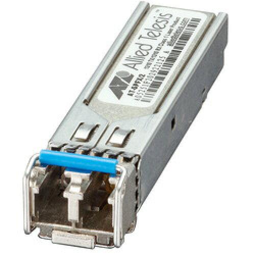 ALLIEDTELESIS アライドテレシス AT-SPFX/2-90 4812R(4812R)