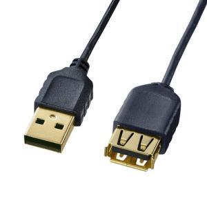 線材 - ASSY アッシー KU-SLEN25BKKX5
