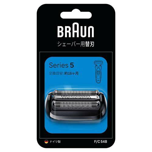 ブラウン BRAUN FC54B シリーズ5専用替刃 ブラック FC54B [網刃+内刃セット]