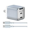 ADTEC アドテック Power Delivery対応 GaN AC充電器/45W/USB Type-C 2ポート/ブルー & Type-C to Cケーブル...