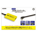 コロンバスサークル CC-PPHDC-YW
