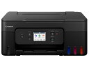 【在庫限即納】CANON キャノン G3390BK インクジェット複合機 G3390 インク4色 染料+顔料 4800×1200~2400 dpi 最大用紙サイズA4 接続(USB)〇 接続(無線LAN)〇 スキャナ機能有り コピー機能有り ブラック