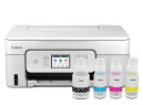 【在庫限即納】CANON キャノン G3390WH キヤノン インクジェット複合機 G3390 インク4色 染料+顔料 4800×1200~2400 dpi 最大用紙サイズA4 接続(USB)〇 接続(無線LAN)〇 スキャナ機能有り コピー機能有り ホワイト