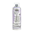 ぺべオ(Pebeo) ペベオ デコスプレー200ml マット色 パステルバイオレット (093815 6826)(3)