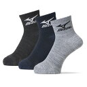 MIZUNO(ミズノ) ミズノ ミズノワーク強靱引揃12丈サポート吸汗速乾3P24-26アソート (6814522500 7217)