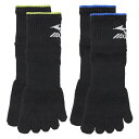 MIZUNO(ミズノ) ミズノ ミズノワーク涼感黒カラー12丈メッシュ5本指サポート吸汗速乾2P26-28アソート (6897132700 7217)