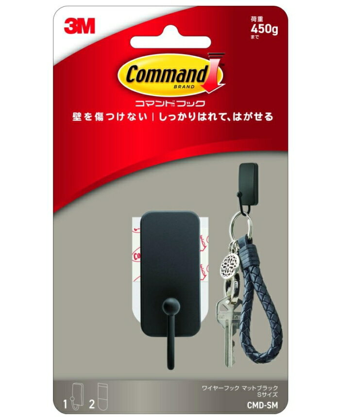 スリーエム(3M) 3M コマンドフック マットブラック Sサイズ (CMDSM 3080)