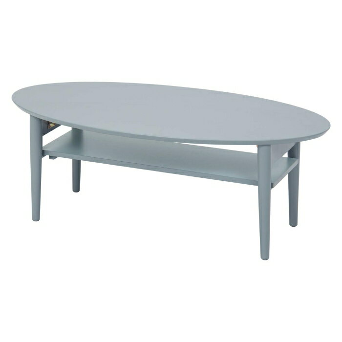 HAGIHARA 萩原 折れ脚テーブル VT-7969BG ※北海道、沖縄、離島配送不可