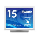 IIYAMA イイヤマ T1531SR-W1S 15.0型 <ProLite>スクエア 液晶ディスプレイProLite VA方式パネル/防塵防滴 1024×600〜768 タッチパネル対応 スピーカー搭載 D-sub DisplayPort HDMI USB ホワイト系(2)