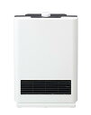 ユアサプライムス YKT-S121D(W) 大風量セラミックヒーター ホワイト(YKT-S121D)