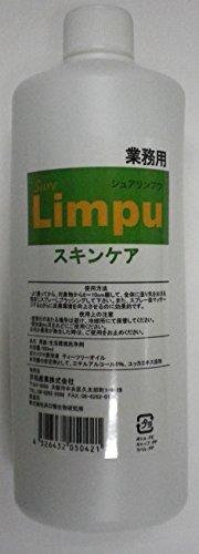 栄和産業 シュアリンプウ スキンケア業務用 500ml