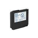 EPSON エプソン SJMB4000 ラベルプリンター用 メンテナンスボックス(SJMB4000)