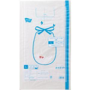 カウネット ラクサク ひも付シュレッダー袋 詰替 L 半透明50枚 3604-2722(2)