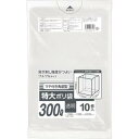クラフトマン 特大ポリ袋 マチ付角底 透明 300L 1パック(10枚)【Z-004】